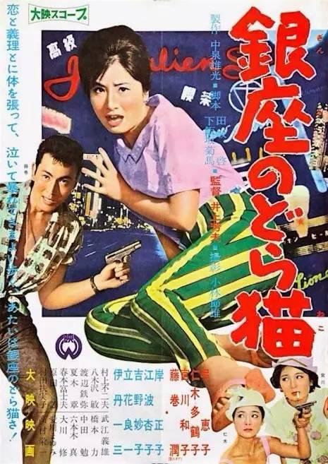 定制高仿阿肯色州出生证明
